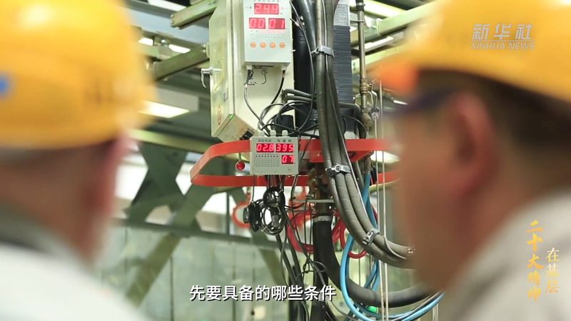 SaaS平台性能优化：揭秘提升效率的关键策略