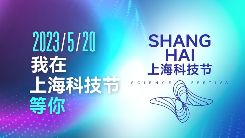 餐饮企业数字化运营模式：趋势与挑战