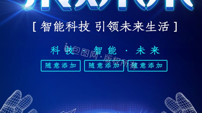企业搜索数据库索引哪家好？揭秘高效搜索背后的关键技术