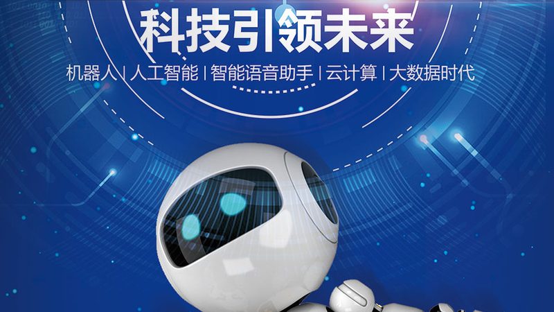 软件测试工程师学习周期：揭秘职业成长之路
